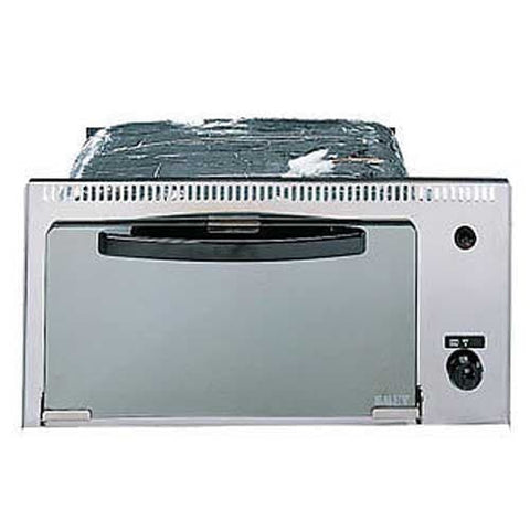 Clearance - Smev Mini Grill With Ignition